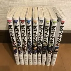 2025年最新】ザ ファブル 全巻セットの人気アイテム - メルカリ