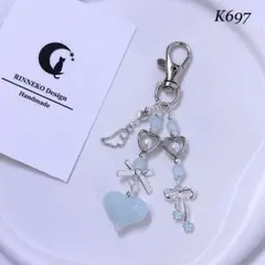 [K697] ビーズ キーホルダー ストラップ コレクトブック 韓国 ハート