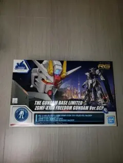 2026年最新】zgmf-x10a フリーダムガンダム ver.gcpの人気アイテム