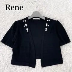 【Reneルネ】新品定価42,000円ネイビーボレロ36 Reneルネ】新品未使用定価38,000円ピークス春夏ボレロ36ネイビー