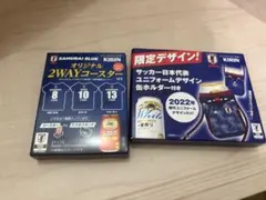 2025年 KIRIN