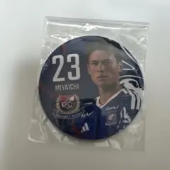 横浜F・マリノス マリガチャ　プレーヤーズ缶バッジ 　23 宮市亮