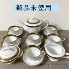 2026年最新】ノリタケ シシリアンブルーの人気アイテム - メルカリ