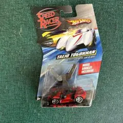 Item thumbnail for item 59f04384-72df-41c5-ab8f-8ab514e85217