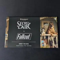 MTG SLD x Fallout: Greet the Dog Foil版 - メルカリ