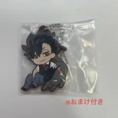 でふぉラバ！ ハイキュー！！ マスコット 烏野・音駒 キーホルダー 黒尾鉄朗