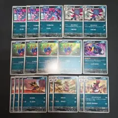 ポケモンカード　悪タイプポケモンセット　インフェルノX