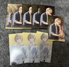 風楽奏斗 ランダムカード 9枚セット