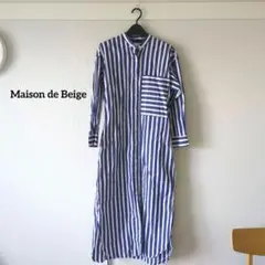 Maison de Beige　ブルー×ホワイト　ストライプシャツワンピース