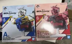 一番くじGQuuuuuuX A賞F賞×4 G賞×2 H賞×2 ラストワン賞
