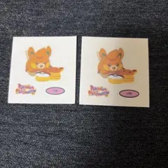 ポケモンパンシール　パモ