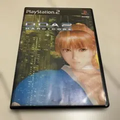 デッド・オア・アライブ2:ハードコア