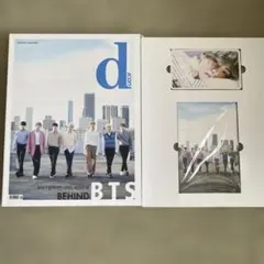 BTS BEHIND Japan Edition フォトブック （光文社） - メルカリ