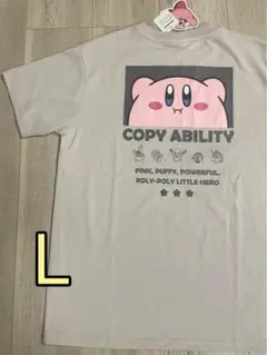 カービィ Tシャツ 半袖 コピーアビリティ コピー能力 刺繍 バックプリント L