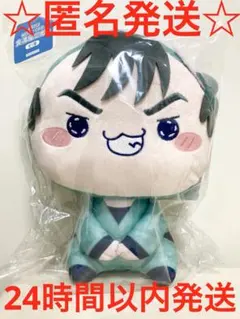 フリューくじ 忍たま乱太郎 ふんわり桜もちぴこの段 もちぴこBIGぬいぐるみ