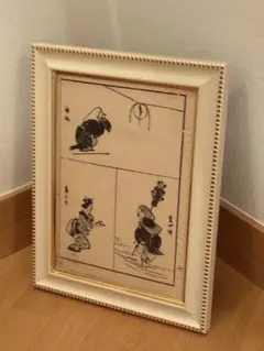 前田藤四郎画家の鎧岳、版画 - メルカリ