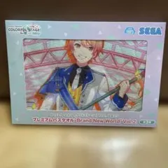 プロセカ】プレミアムバスタオル