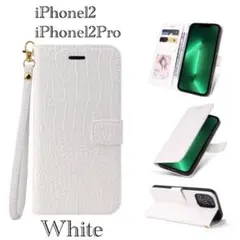 iPhone12 iPhone12Pro 手帳型ケース　革　クロコダイル型押し