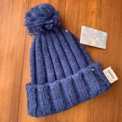 ポンポン付き 青色のニット帽　新品