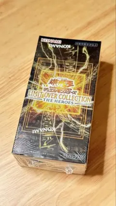 遊戯王　LIMIT OVER COLLECTION THE HEROES