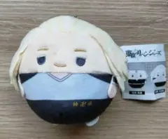 東京リベンジャーズ 佐野万次郎 マイキー ふわコロりん ぬいぐるみ