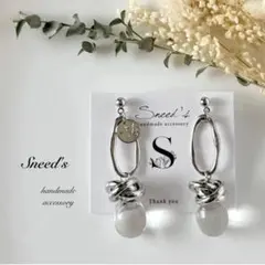 ▪シルバー3連リング＆フープ×ドロップビーズ×メタルチャームピアス／イヤリング