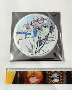 2025年最新】渚カヲル 缶バッジの人気アイテム - メルカリ