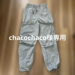 GU ナイロン裾絞りワークパンツ　グレー　XSサイズ