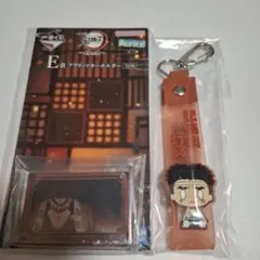 鬼滅の刃　一番くじ　悲鳴嶼行冥　ぽこっとちゃーむ　アクリッツキーホルダー