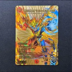 2025年最新】モルトドリーム ゴールドの人気アイテム - メルカリ