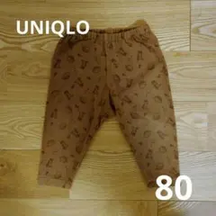 あーちゃん☆プロフ必読様 リクエスト 2点 まとめ商品