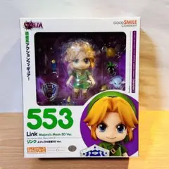 ねんどろいど ゼルダの伝説 リンク ムジュラの仮面 Ver.　フィギュア Amazon.co.jp: ねんどろいど ゼルダの伝説 ムジュラの仮面3D