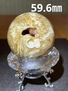 チョコレートカルサイト　スフィア　59.6㎜ ② スタンド付き