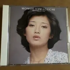 ジブリ様 リクエスト 2点 まとめ商品