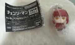 チェンソーマン めじるしアクセサリー マキマ