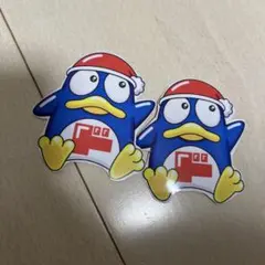 Item thumbnail for item 75af01c9-c6e2-4ad7-99cc-bd0e5d2ecea0