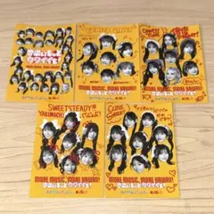【最終値下げ‼️】KAWAII LAB. BEST ALBUM タワレコ特典