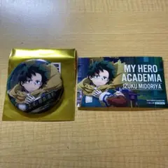 わをん様 リクエスト 2点 まとめ商品