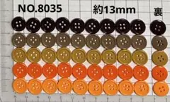 Item thumbnail for item f57d1534-8708-4d12-8394-da92d33e0bd2