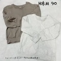 h&m トップス