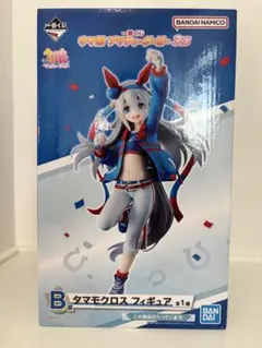 ウマ娘　タマモクロス　フィギュア　一番くじ