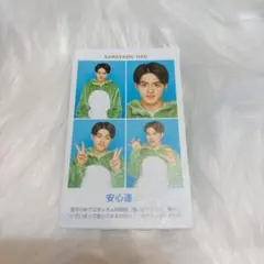 2026年最新】金指一世 公式写真の人気アイテム - メルカリ