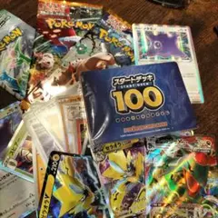 2025年最新】ポケモンカード スタートデッキ100 未開封の人気