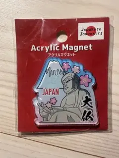 Item thumbnail for item ff1a8733-f60d-4755-a6fb-cdf460ccac06