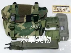 米軍実物 ブットパック 米軍実物 USED フィールドパック ブットパック ミリタリー No.69