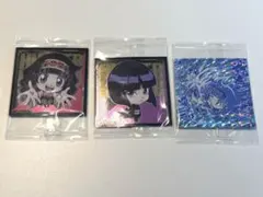 【新品未開封・4点セット】ウエハースシール ハンターハンター キルア＆アルカ