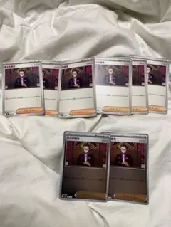 ヒノアラシ様 リクエスト 2点 まとめ商品