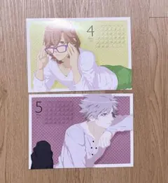 うたの☆プリンスさまっ♪ ASA 早期予約特典 カレンダー 寿嶺二 黒崎蘭丸