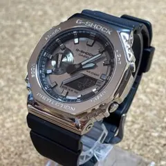 Item thumbnail for item 66151264-e027-465d-ba5e-ef8f0c8a6e42