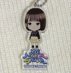 日向坂46 渡辺莉奈 アクリルキーホルダー 縁日